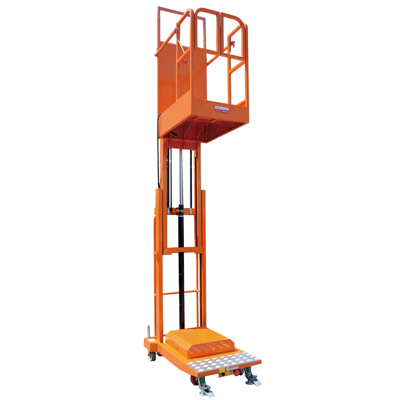 移動式高空取料平臺（雙門架）